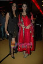 Mahi Gill, Mona Singh at Utt Pataang film premiere in Cinemax on 1st Feb 2011 (2).JPG